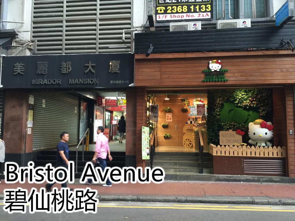 Venetian Hostel Hong Kong Extérieur photo